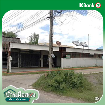 รูป บ้านเดี่ยว 100 ตร.วา เมืองสุรินทร์ สุรินทร์ 2.9M - รูปที่ 34/36
