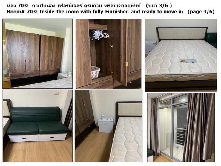 รูป ห้องให้เช่า คอนโดเดอะลิ้งค์ 1, ถนนสุขุมวิท 50 - รูปที่ 3/9