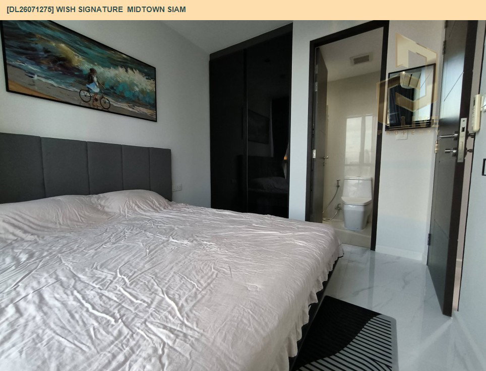 รูป DL26071275 ขายคอนโด วิช ซิกเนเจอร์ มิดทาวน์ สยาม (Wish Signature Midtown Siam) ใกล้ BTS ราชเทวี พร้อมเข้าอยู่ โทรด่วน 0638692663 LineID @952jdxxk - รูปที่ 2/10