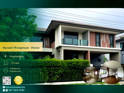 Houses for rent : AB06059 - Burasiri Wongwaen - Onnut : Megabangna 
