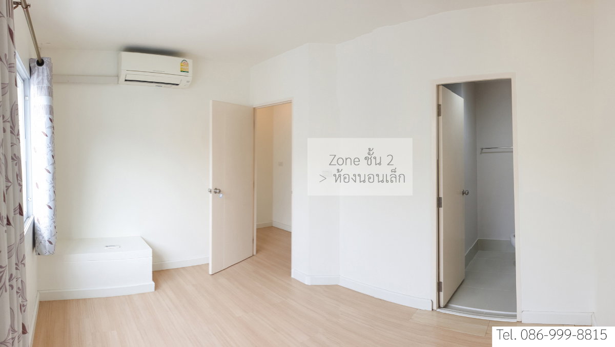picture Townhome for sale: Indy Srinakarin (Soi Sridan 22) – Direct from owner - 13/16