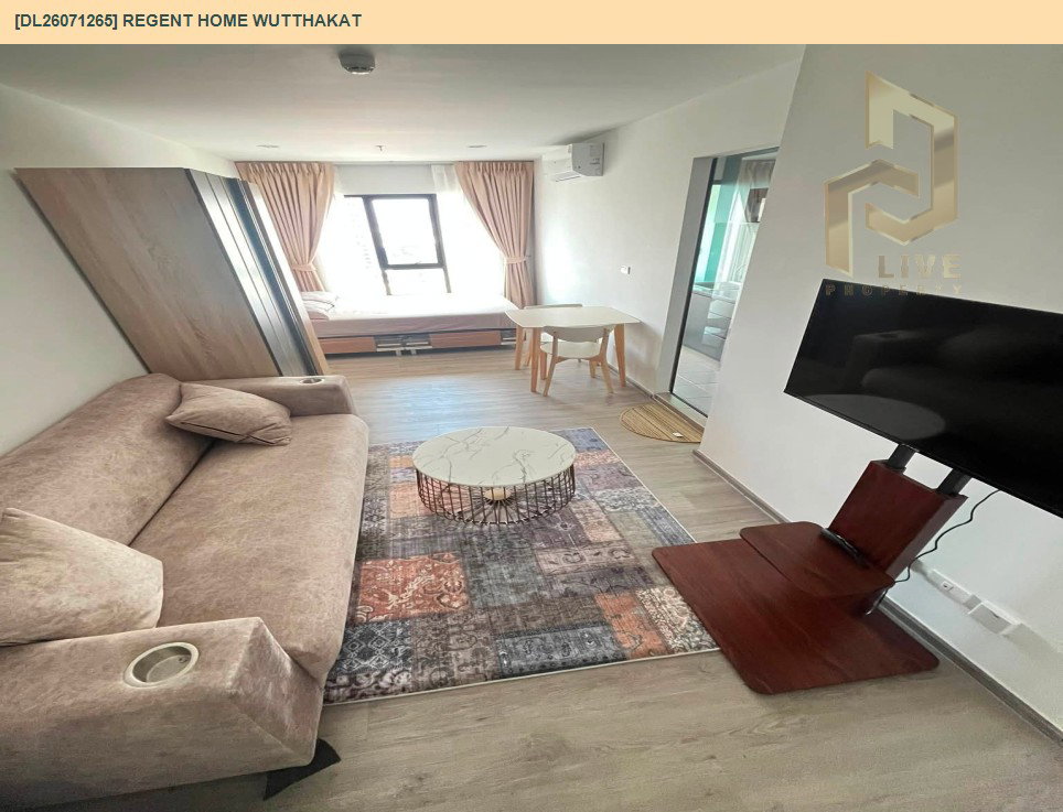 รูป DL26071265 ให้เช่าคอนโด รีเจ้นท์ โฮม วุฒากาศ (Regent Home Wutthakat) ใกล้ BTS วุฒากาศ พร้อมเข้าอยู่ โทรด่วน 0653619502 LineID @952jdxxk - รูปที่ 2/9