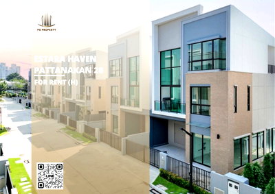 Townhouses for rent Bangkok : Townhouse for rent 📍 Estara Haven Pattanakan 20 📍 3 bedrooms, 4 bathrooms. Convenient location, close to BTS On Nut.