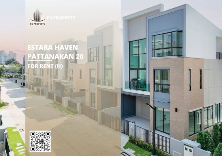 3-bed townhouse for rent, 220 sqm, 55 sq wah, Estara Haven Pattanakarn 20