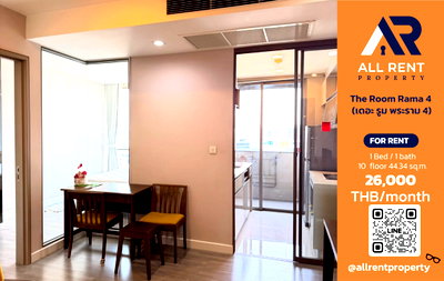 Condos for rent : 🔥 The Room Rama 4: Large 44.34 sq.m. room on the 10th floor, near MRT Hua Lamphong. Only 26,000 THB/month. Ready to move in! 🏙️✨