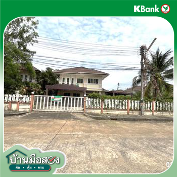 picture HOME 122 Sq.w. Muang Si Sa Ket Si Sa Ket for 6.7M - 36/38