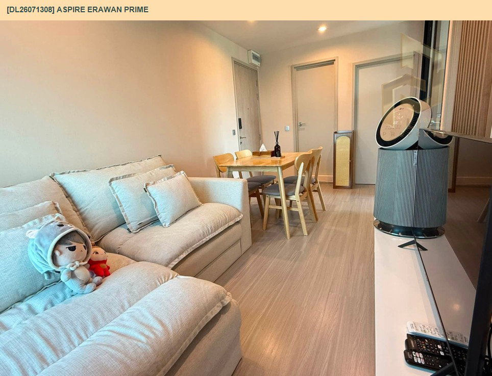 รูป DL26071308 ขายคอนโด แอสปาย เอราวัณ ไพร์ม (Aspire Erawan Prime) ใกล้ BTS ช้างเอราวัณ พร้อมเข้าอยู่ โทรด่วน 0653619502 LineID @952jdxxk - รูปที่ 2/9
