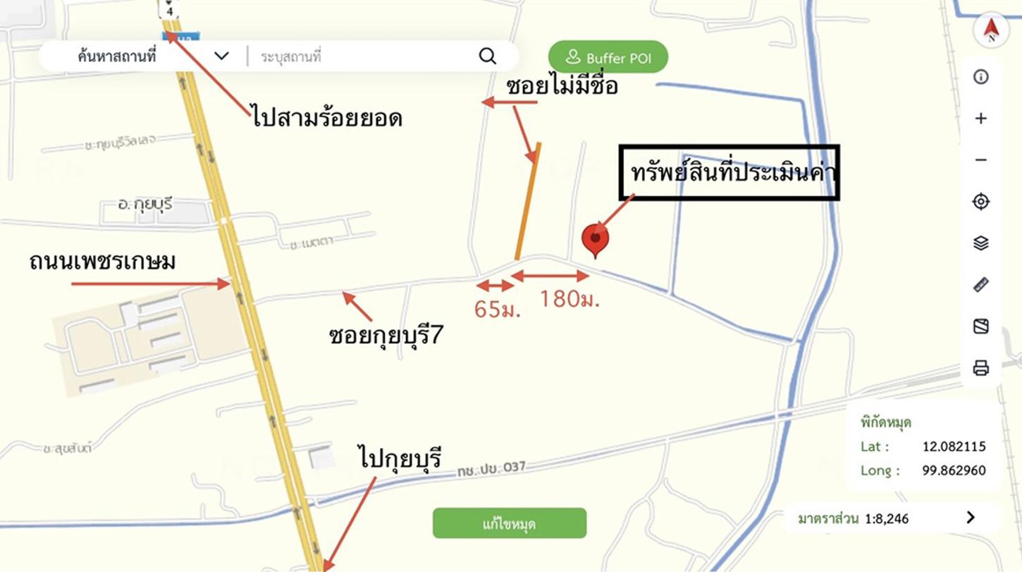 picture LAND 1662 Sq.w. Kui Buri Prachaubkirikhan for 831,000 - 13/14
