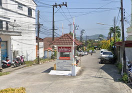 รูป Phuket Villa 2 - รูปที่ 2/5