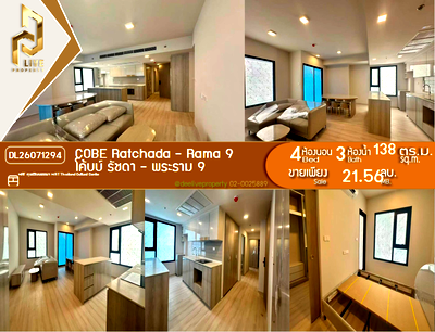 Condos for sale : DL26071294 Condo for sale, COBE Ratchada - Rama 9 near MRT Thailand Cultural Centre, ready to move in, call urgently 0653619502 LineID @952jdxxk