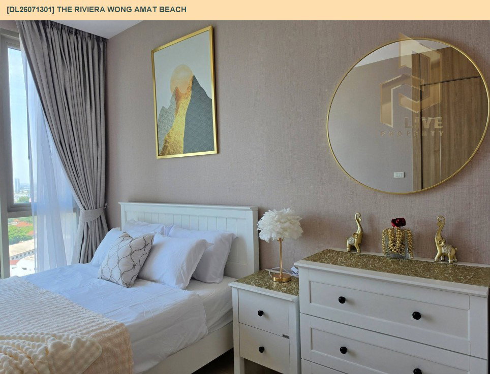 รูป DL26071301 ขายคอนโด เดอะ ริเวียร่า วงศ์อมาตย์ บีช (The Riviera Wong Amat Beach ) ใกล้ - พร้อมเข้าอยู่ โทรด่วน 0614453194 LineID @952jdxxk - รูปที่ 6/12