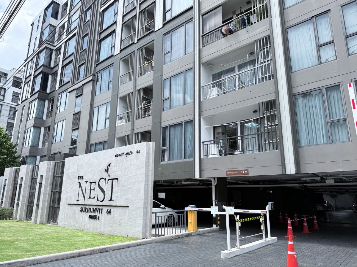 รูป 📌ขาย   THE NEST SUKHUMVIT 64 เดอะ เนส สุขุมวิท 64   คอนโดใกล้ BTS ปุณณวิถี และ BTS อุดมสุข   ✅ Free โอน! - รูปที่ 19/20