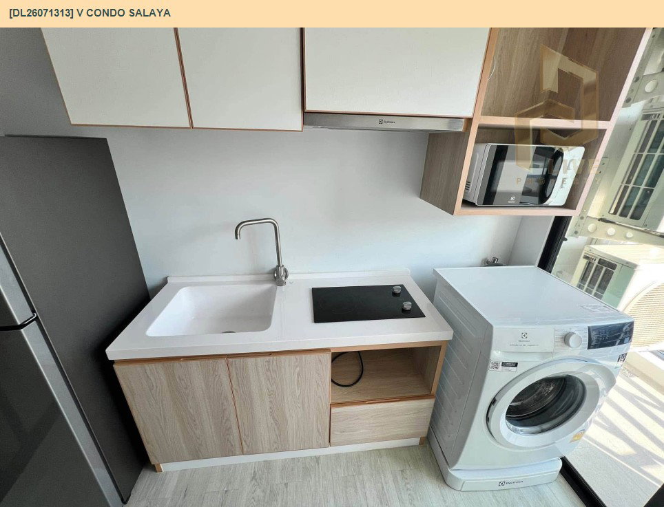 รูป DL26071313 ให้เช่าคอนโด วี คอนโด ศาลายา (V condo Salaya) ใกล้ - พร้อมเข้าอยู่ โทรด่วน 0614453194 LineID @952jdxxk - รูปที่ 8/8