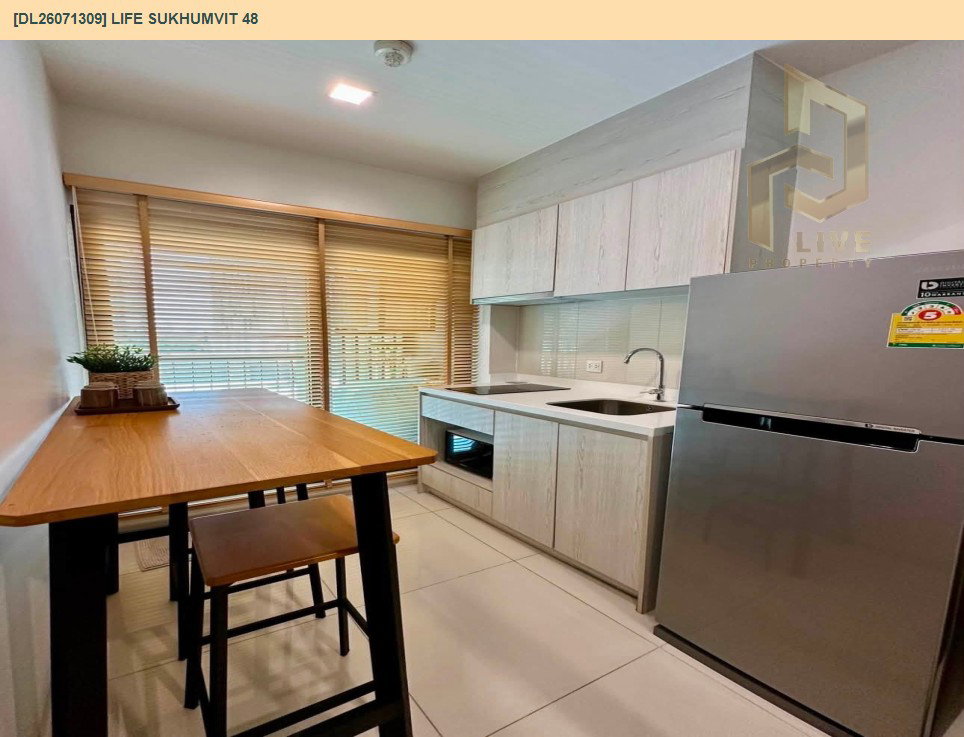 รูป DL26071309 ให้เช่าคอนโด ไลฟ์ สุขุมวิท 48 (Life Sukhumvit 48) ใกล้ BTS พระโขนง พร้อมเข้าอยู่ โทรด่วน 0638692663 LineID @952jdxxk - รูปที่ 6/13