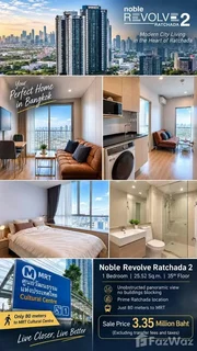 1 bed 1 bath | Noble Revolve Ratchada Building 2 6605793