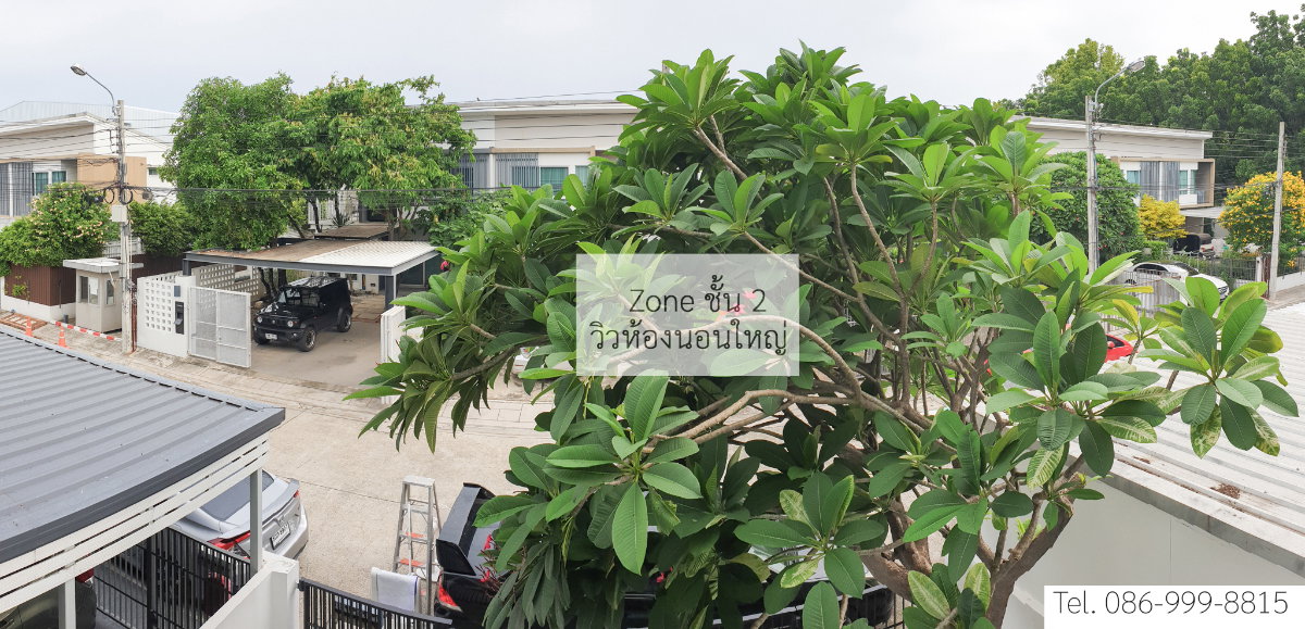 picture Townhome for sale: Indy Srinakarin (Soi Sridan 22) – Direct from owner - 16/16