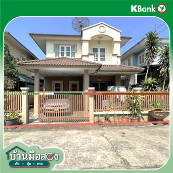 รูป บ้านเดี่ยว 36.2 ตร.วา นันทญา พรธิสาร 9 คลองหลวง ปทุมธานี 2.4M - รูปที่ 14/16
