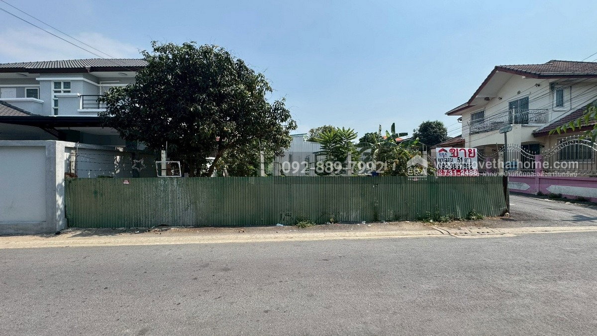 รูป ขายที่ดิน ประชาอุทิศ90-1-8 ซอยชุมชนคลองเก้าห้อง พื้นที่ 51 ตรว. ติดถนนเมน แปลงมุม ขายเพียง 2.29 ล้านบาทเท่านั้น ใกล้ตลาดประชาอุทิศ90 - รูปที่ 5/11