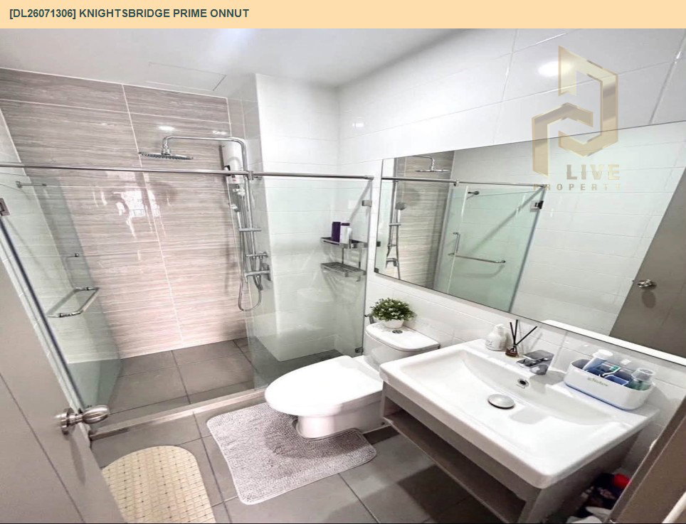 รูป DL26071306 ให้เช่าคอนโด ไนท์บริดจ์ ไพร์ม อ่อนนุช (Knightsbridge Prime Onnut) ใกล้ BTS อ่อนนุช พร้อมเข้าอยู่ โทรด่วน 0614453194 LineID @952jdxxk - รูปที่ 6/6