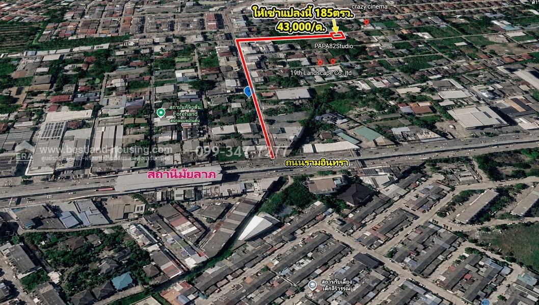 รูป ให้เช่าที่ดินพร้อมบ้านสองหลัง ซอยรามอินทรา14แยก8 เหมาะอยู่อาศัย ทำโกดังคลังสินค้า ออฟฟิศ ราคา43,000.-/ด.ใกล้สถานีรถไฟฟ้าสถานีมัยลาภเพียง750ม.จากปากซอย - รูปที่ 19/19