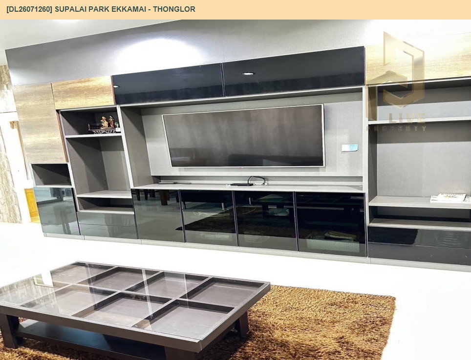รูป DL26071260 ขายคอนโด ศุภาลัย ปาร์ค เอกมัย - ทองหล่อ (Supalai Park Ekkamai - Thonglor) ใกล้ AIRPORT RAIL LINK รามคำแหง พร้อมเข้าอยู่ โทรด่วน 0614453194 LineID @952jdxxk - รูปที่ 4/12