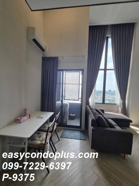 picture 🏷 P-9375 | Siamese Sukhumvit 48 Duplex Unit Near BTS On Nut 18,000 THB | Line ID: @easycondoplus | 099-229-6397 - 10/10