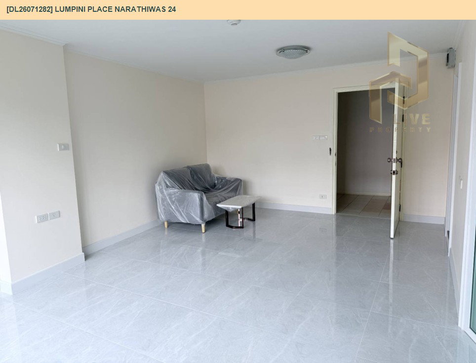 รูป DL26071282 ขายคอนโด ลุมพินี เพลส นราธิวาส 24 (Lumpini Place Narathiwas 24) ใกล้  พร้อมเข้าอยู่ โทรด่วน 0653619502 LineID @952jdxxk - รูปที่ 5/11
