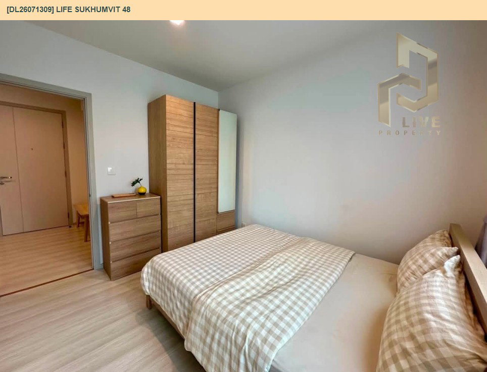 รูป DL26071309 ให้เช่าคอนโด ไลฟ์ สุขุมวิท 48 (Life Sukhumvit 48) ใกล้ BTS พระโขนง พร้อมเข้าอยู่ โทรด่วน 0638692663 LineID @952jdxxk - รูปที่ 8/13