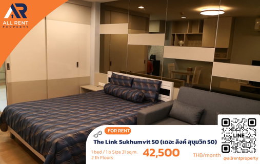 รูปภาพ 🔥 The Link Sukhumvit 50 ห้องสวย 31 ตร.ม. ใกล้ BTS อ่อนนุช เพียง 12,300 บาท/เดือน พร้อมเข้าอยู่! 🚆🏙️