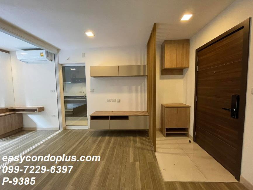 รูป 🏷 P-9385 | Moniiq Sukhumvit 64 (โมนีค สุขุมวิท 64) ที่พักทำเลสุขุมวิท ใกล้ BTS ปุณณวิถี 12,000 บ. | Line ID: @easycondoplus | 099-229-6397 - รูปที่ 2/12