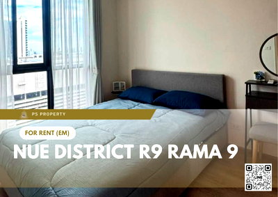 Condos for rent : For Rent ✨ Nue District R9 Rama 9 ✨ Fully furnished and equipped with appliances; near MRT Rama 9.
