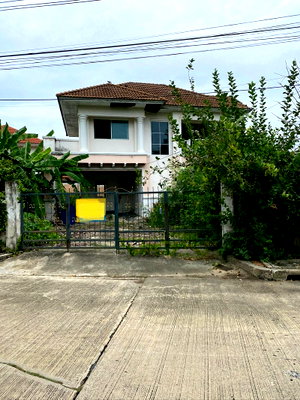 Houses for sale Nonthaburi : 🎉 Special Discount Available 💥 All Offers Are Welcome  Burirom Wongwaen–Pinklao (Phra Ngern) | Near MRT Talad Bang Yai