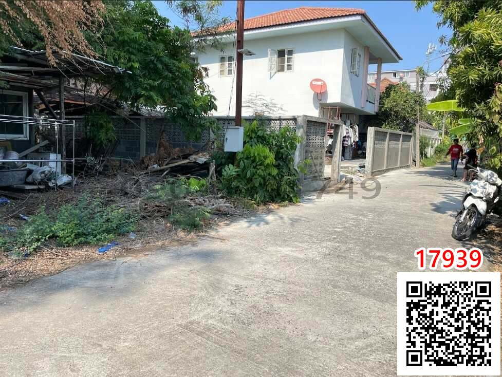 รูป ขาย ที่ดิน ซอยสังคมสงเคราะห์ 16 (ลาดพร้าว 71) พื้นที่ 451 ตารางวา ใจกลางลาดพร้าว - รูปที่ 4/4