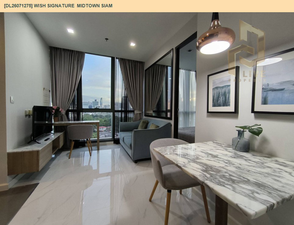 รูป DL26071275 ขายคอนโด วิช ซิกเนเจอร์ มิดทาวน์ สยาม (Wish Signature Midtown Siam) ใกล้ BTS ราชเทวี พร้อมเข้าอยู่ โทรด่วน 0638692663 LineID @952jdxxk - รูปที่ 9/10