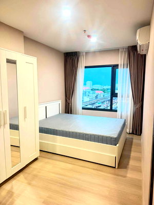 Condos for rent : Aspire Rattanathibet -   Weston