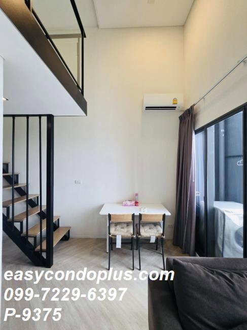 picture 🏷 P-9375 | Siamese Sukhumvit 48 Duplex Unit Near BTS On Nut 18,000 THB | Line ID: @easycondoplus | 099-229-6397 - 4/10