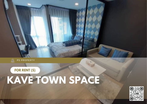 For Rent 🔥 KAVE Town Space 🔥 Fully furnished and equipped with appliances; near Bangkok University.