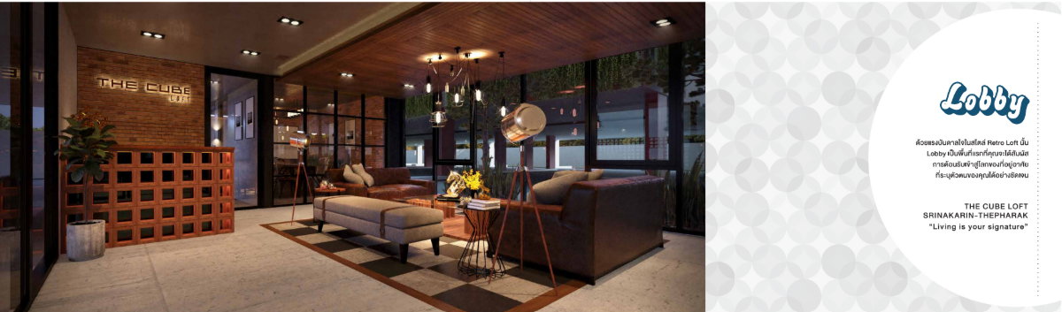 picture ðFor SaleðĨ : The Cube Loft Srinakarin - Theparak ðĨNear MRT AND BTS SKY LINE - 15/18