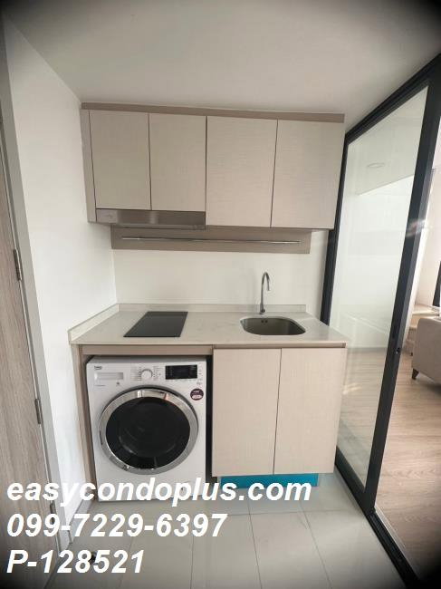 รูป 🏷 P-128521 | Knightsbridge Prime Sathorn (ไนท์ บริดจ์ ไพร์ม สาทร) ดูเพล็กซ์หรู ใกล้ BTS ช่องนนทรี 24,500 บ. | Line ID: @easycondoplus | 099-229-6397 - รูปที่ 7/10