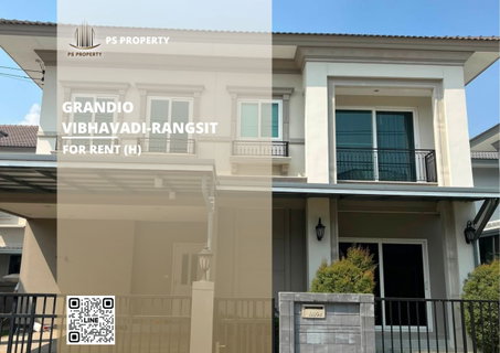รูปภาพ บ้านเดี่ยวให้เช่า 📍 Grandio Vibhavadi-Rangsit 📍 4 ห้องนอน 3 ห้องน้ำ บ้านใหม่มาก บิ้วอินทั้งหลัง