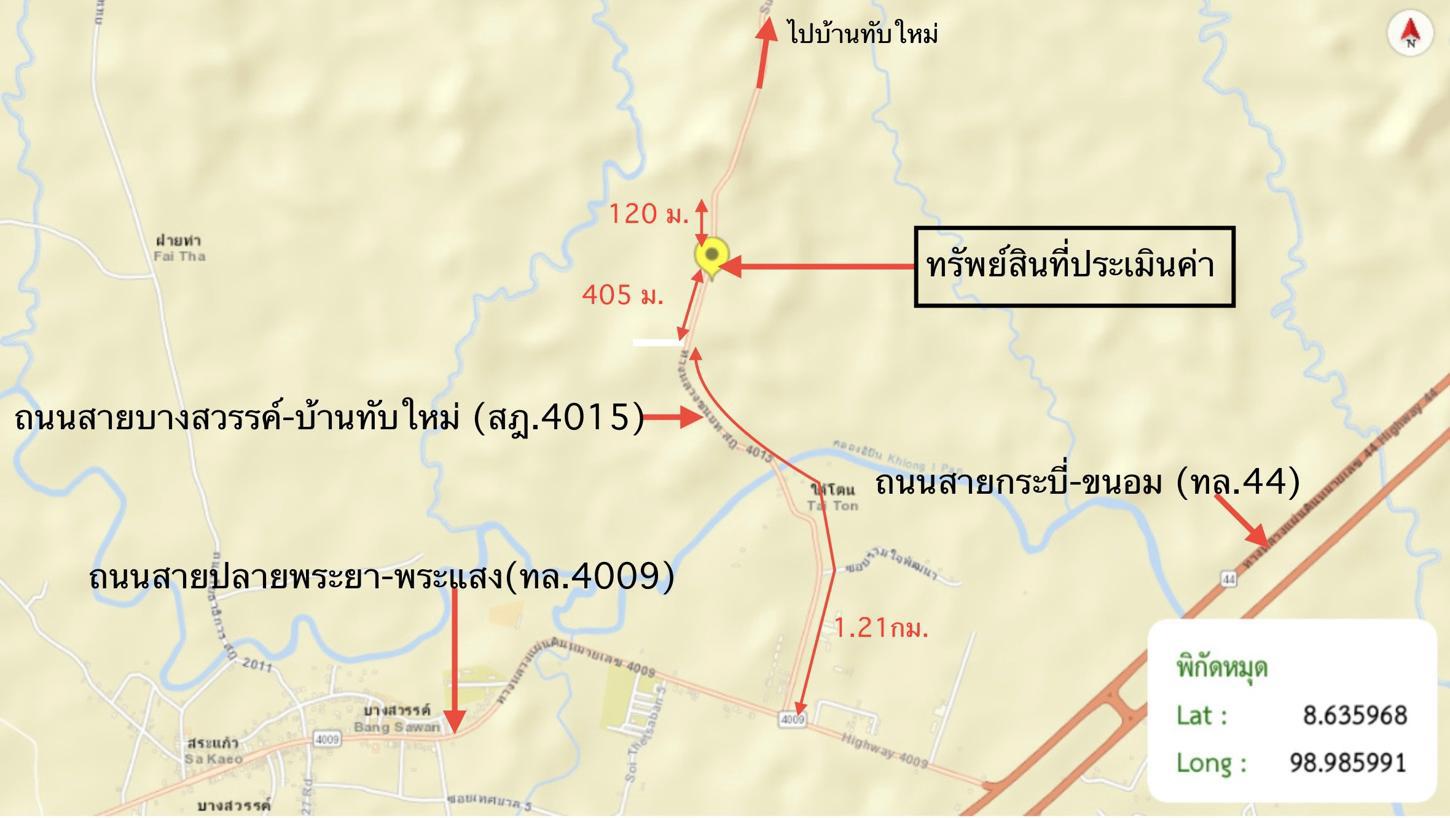 picture HOME 129.2 Sq.w. Prasaeng Surat Thani for 1.5M - 25/26