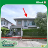 listing thumbnail image 13