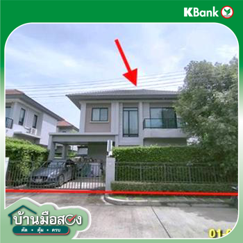 picture HOME 50.3 Sq.w. Khan Na Yao Bangkok for 6.8M - 14/16