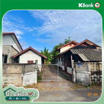 picture HOME 200 Sq.w. Muang Lamphun Lamphun for 2.7M - 36/38