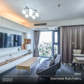 รูปภาพ เช่าคอนโด 🌃 Siamese Ratchakru 2นอน 62ตร.ม. 32k 🛌🏻 ห้องสวยเฟอร์ครบ ใกล้ BTS ราชเทวี 