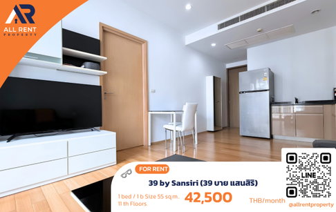 🔥 39 by Sansiri ห้องใหญ่ 55 ตร.ม. ใจกลางพร้อมพงษ์ เพียง 42,000 บาท/เดือน พร้อมเข้าอยู่! 🏙️✨