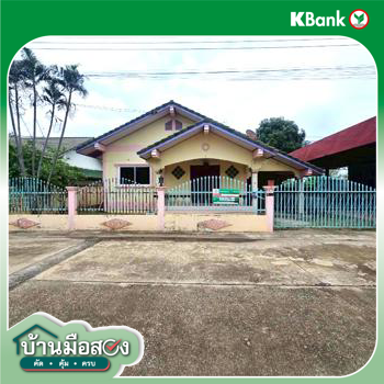 รูป บ้านเดี่ยว 100 ตร.วา เมืองพิษณุโลก พิษณุโลก 3.2M - รูปที่ 40/42