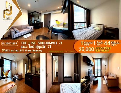 คอนโดให้เช่า : DL26071257 ให้เช่าคอนโด เดอะ ไลน์ สุขุมวิท 71 (THE LINE Sukhumvit 71) ใกล้ BTS พระโขนง พร้อมเข้าอยู่ โทรด่วน 0638692663 LineID @952jdxxk