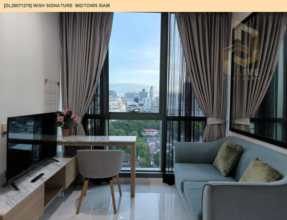 รูป DL26071275 ขายคอนโด วิช ซิกเนเจอร์ มิดทาวน์ สยาม (Wish Signature Midtown Siam) ใกล้ BTS ราชเทวี พร้อมเข้าอยู่ โทรด่วน 0638692663 LineID @952jdxxk - รูปที่ 4/10