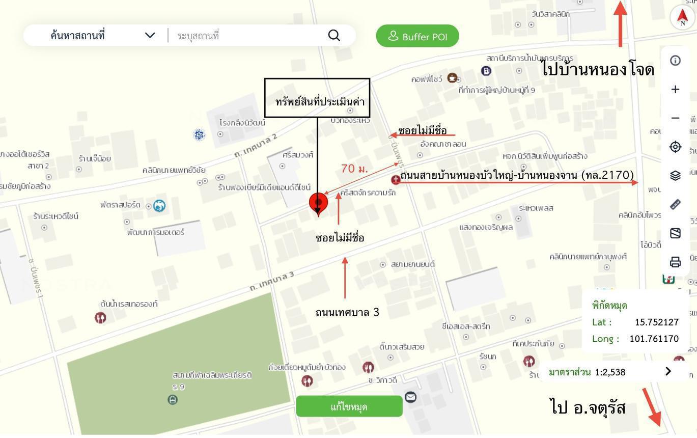 รูป บ้านเดี่ยว 66 ตร.วา หนองบัวระเหว ชัยภูมิ 1.3M - รูปที่ 30/30